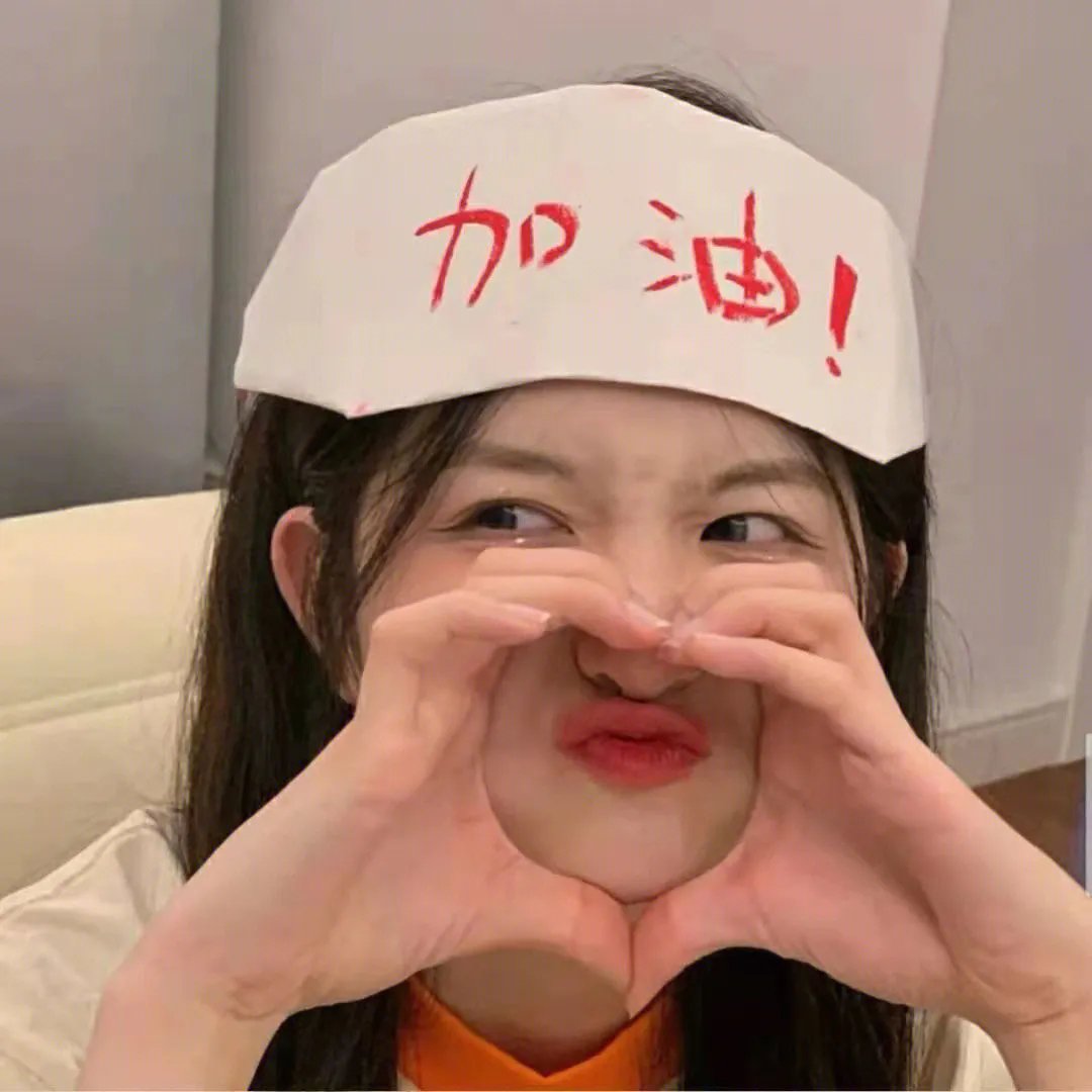 父之过
